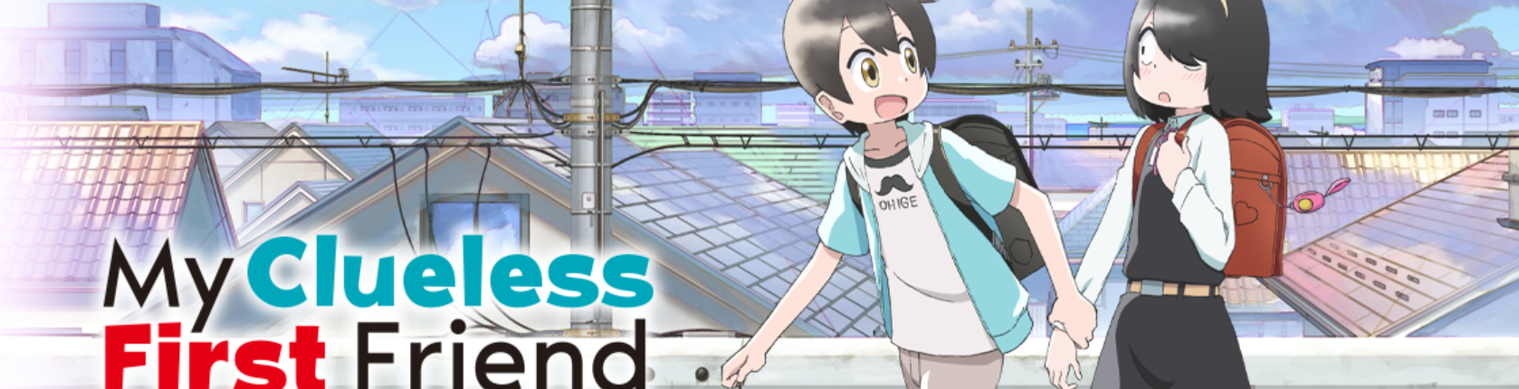 Jijou wo Shiranai Tenkousei ga Guigui Kuru.