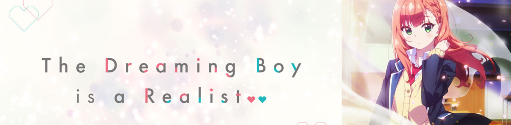 Yumemiru Danshi wa Genjitsushugisha