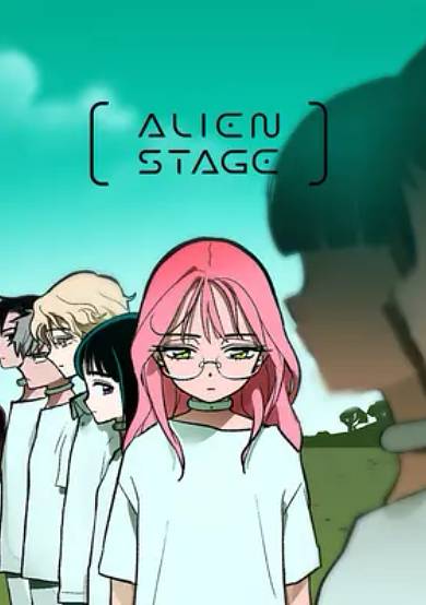 ALIEN STAGE