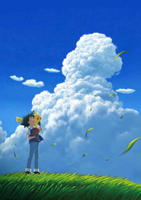 Pocket Monsters: Haruka Naru Aoi Sora