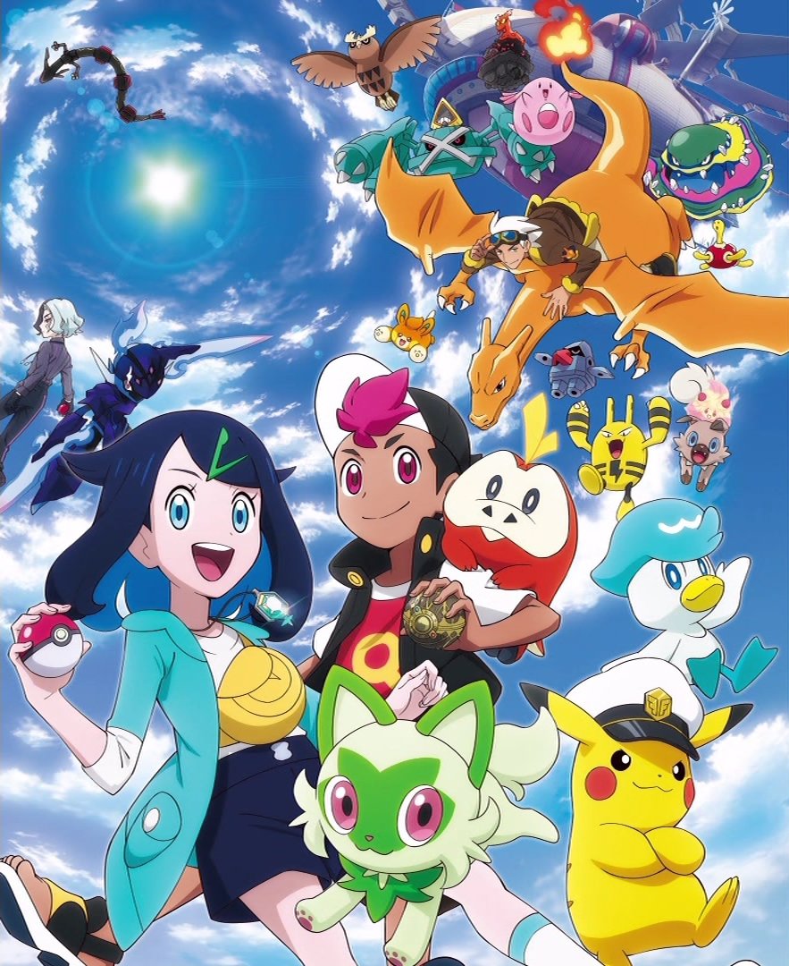Pocket Monsters (2023)