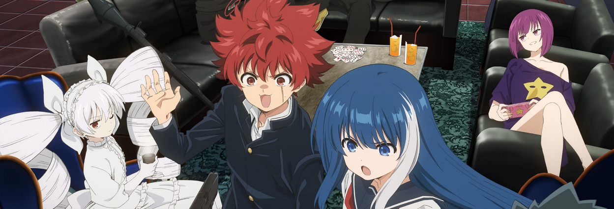 Yozakura-san Chi no Daisakusen