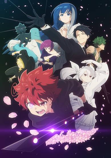 Mission: Yozakura Family