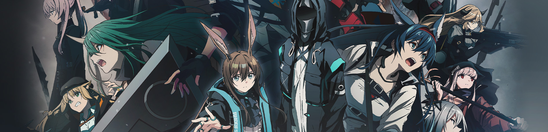 Arknights: Fuyukomori Kaerimichi