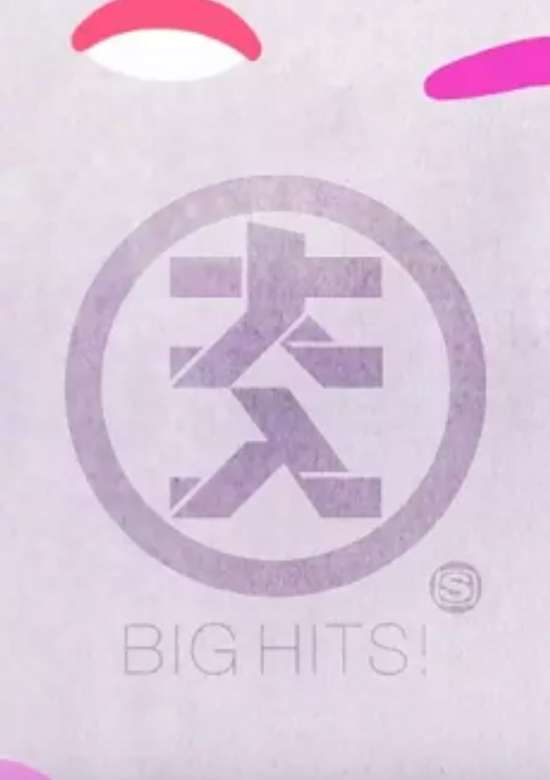 BIG HITS! Program ID