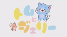 Tom to Jerry