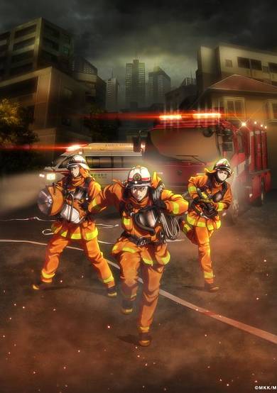 Firefighter Daigo: Rescuer in Orange