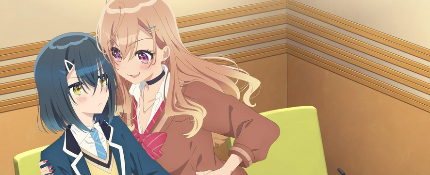 Seiyuu Radio no Uraomote