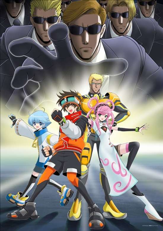 Inuyasha