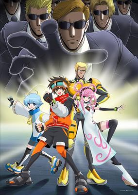 Tousouchuu: Great Mission poster