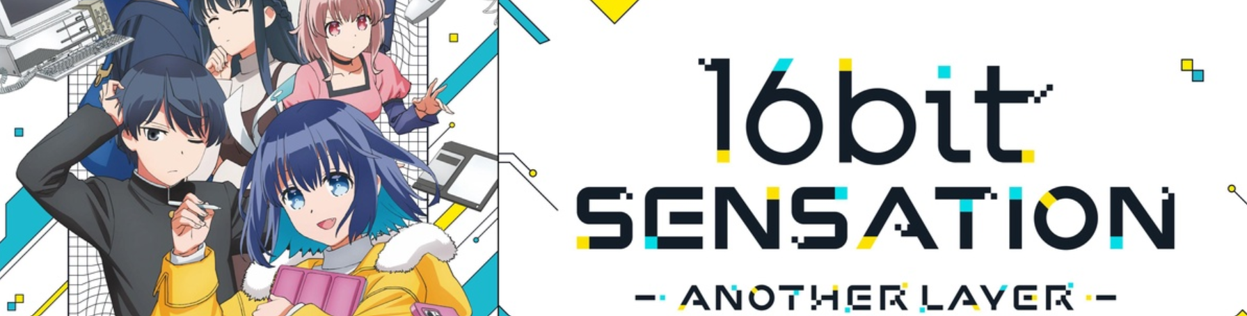 16bit Sensation