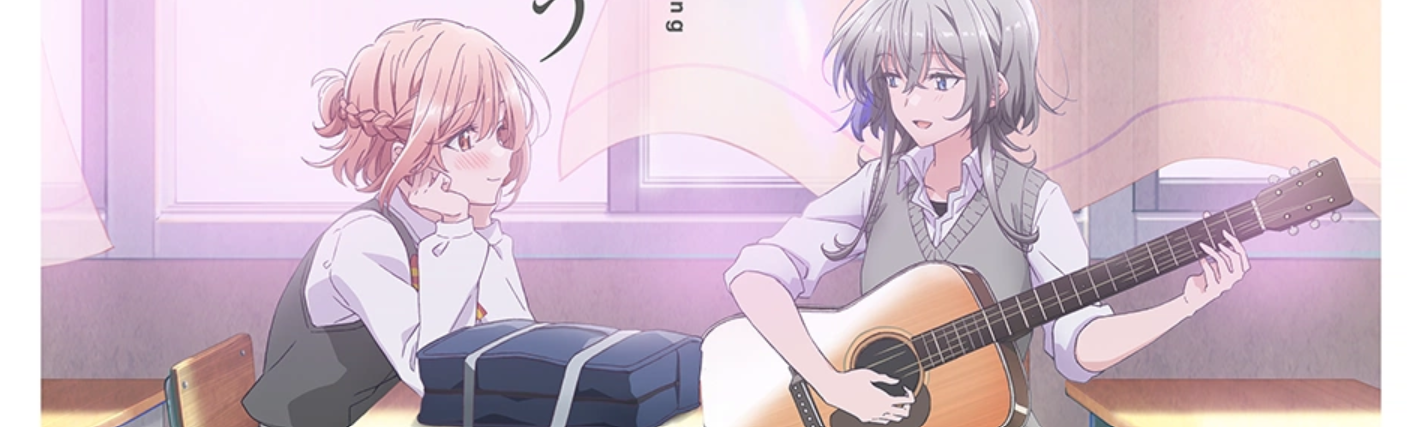 Sasayaku You ni Koi wo Utau