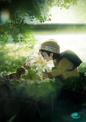 Inu to Shounen poster