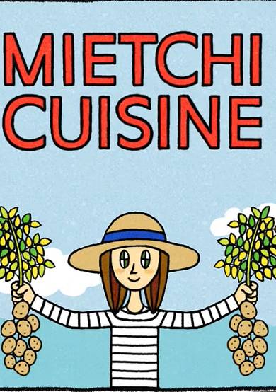 How to make Mietti Cuisine Hachis Parmentier