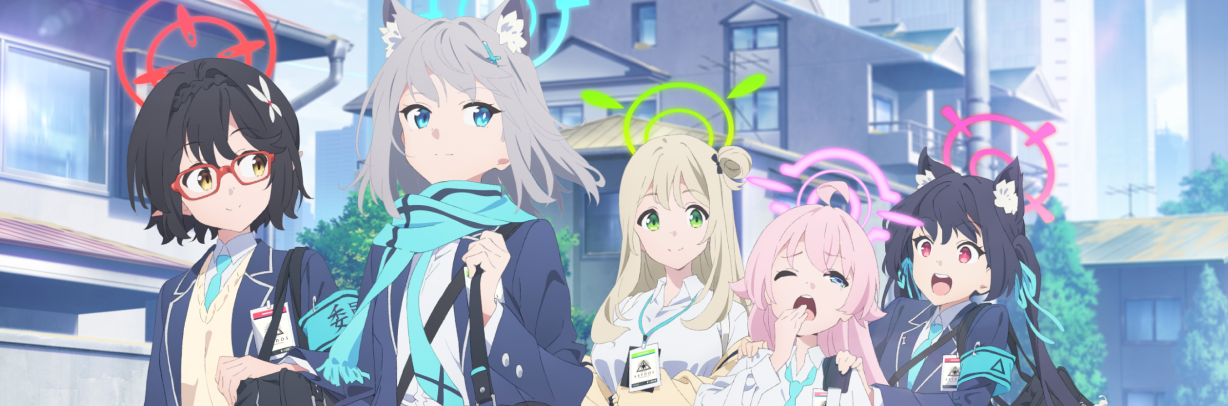 Blue Archive The Animation