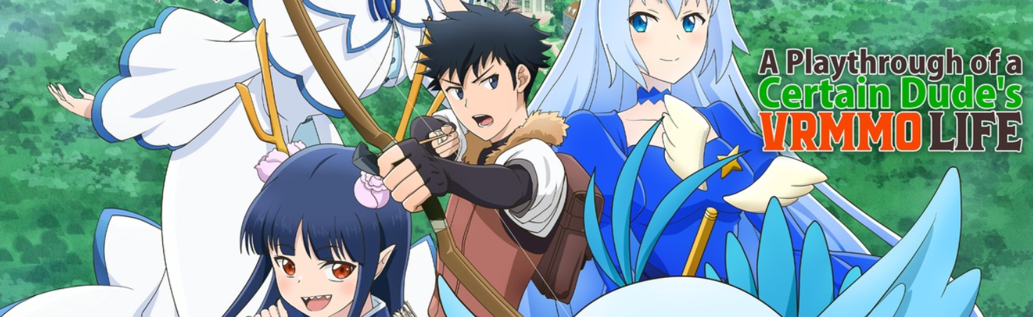 Toaru Ossan no VRMMO Katsudouki