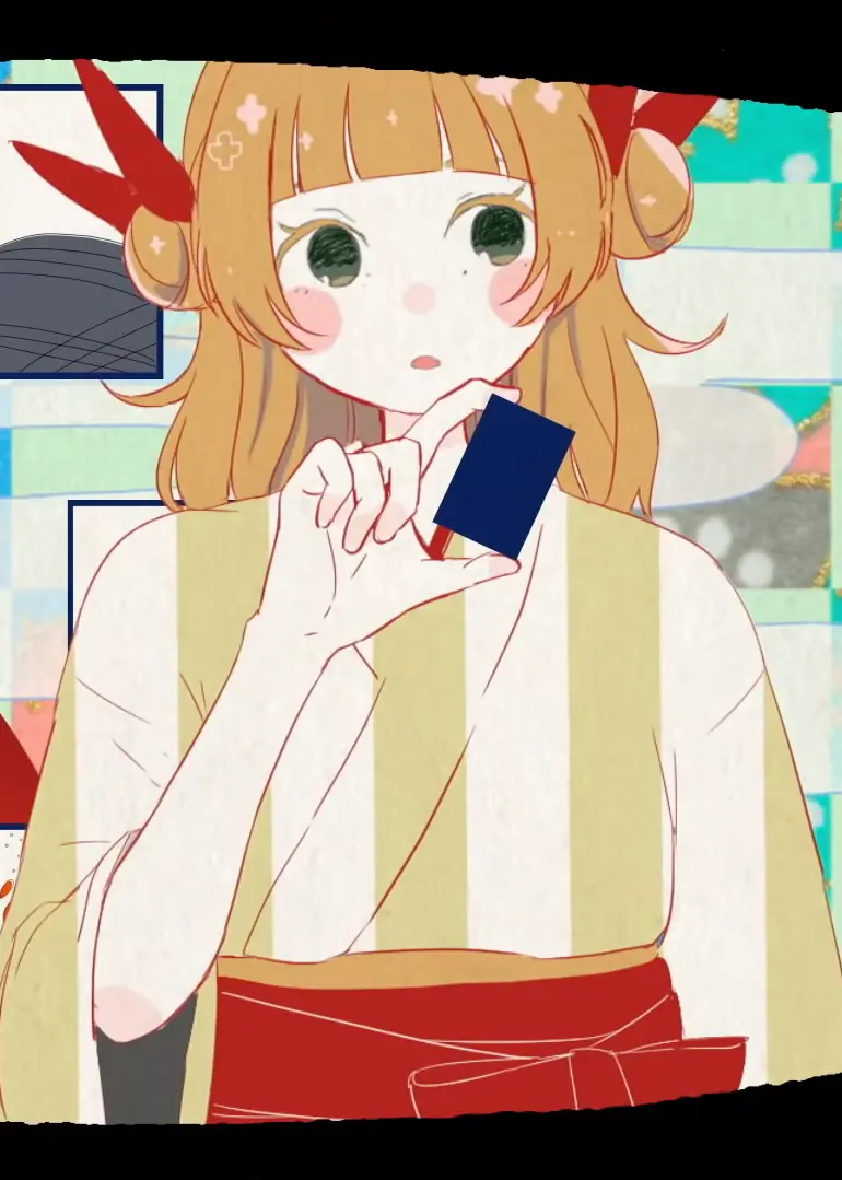 The Girl Who Leapt Present