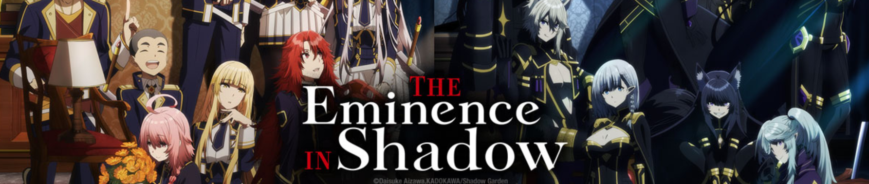 Kage no Jitsuryokusha ni Naritakute! 2nd Season