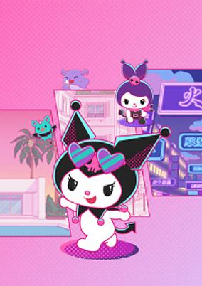 Kuromi's Pretty Journey poster