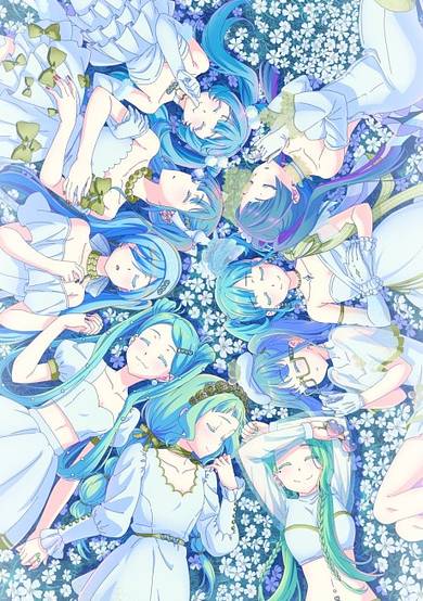 Mannequin cover