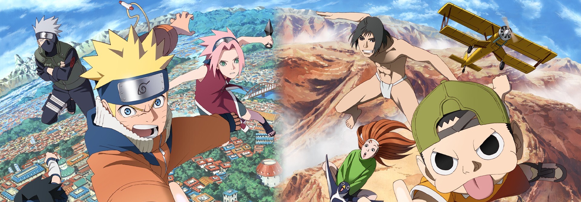 NARUTO×NINKU