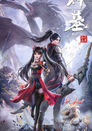 Tomb of Fallen Gods cover