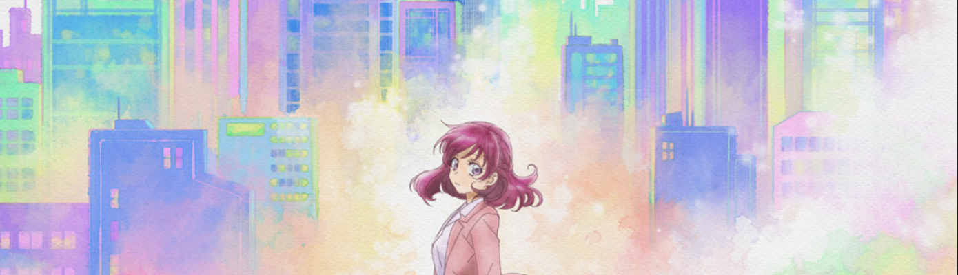 Kibou no Chikara: Otona Precure '23