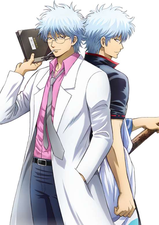 3-nen Z-gumi Ginpachi-sensei