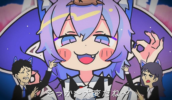 Kami-Sama・Neko-sama