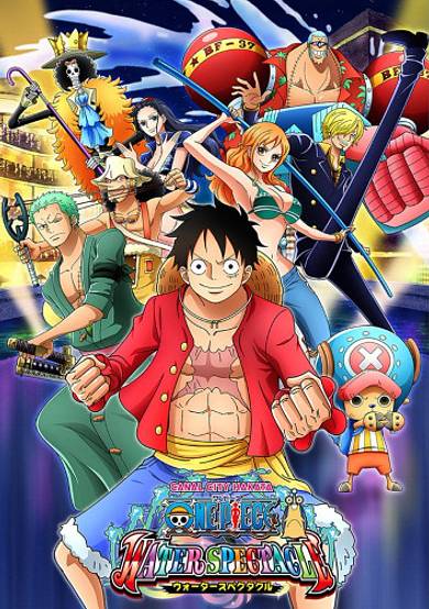 One Piece Water Spectacle cover