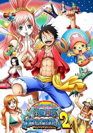 One Piece Water Spectacle 2 cover