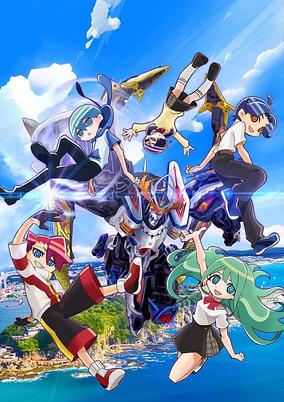 Sousei no Aquarion: Myth of Emotions poster