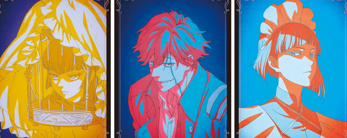 Undead Girl Murder Farce