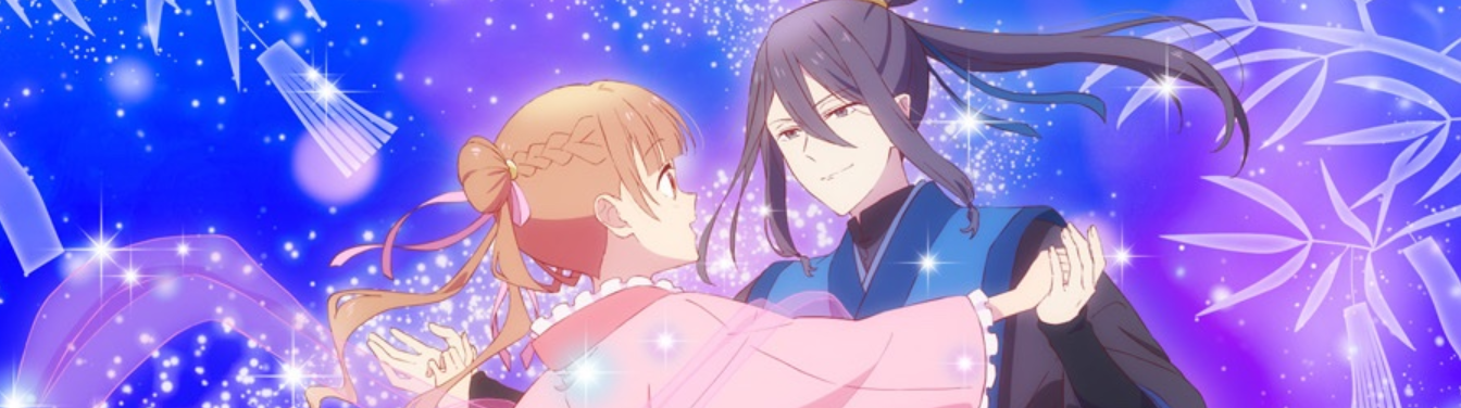 Sugar Apple Fairy Tale Part 2