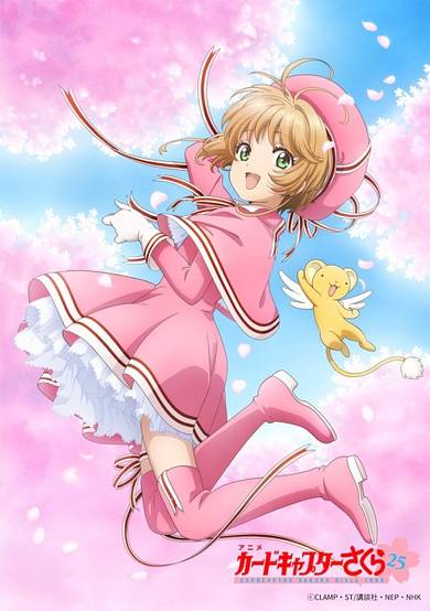 Cardcaptor Sakura: Clear Card-hen (Zoku-hen)