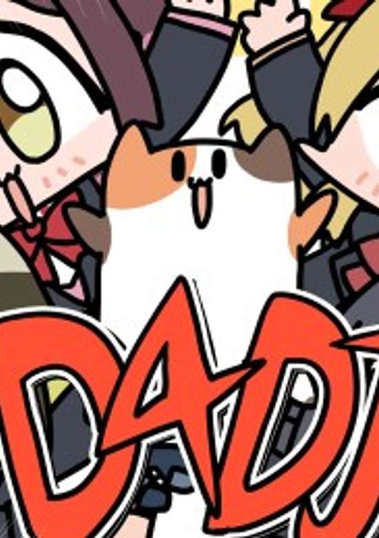 Nyochio ga Yattekuru☆Yaa☆Yaa☆Yaa☆