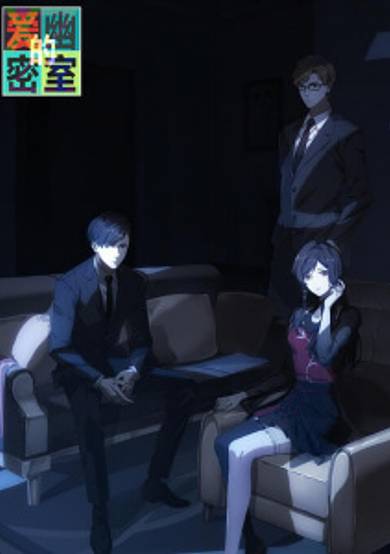 X&Y cover