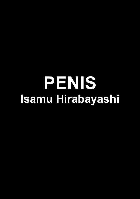 Inuyasha
