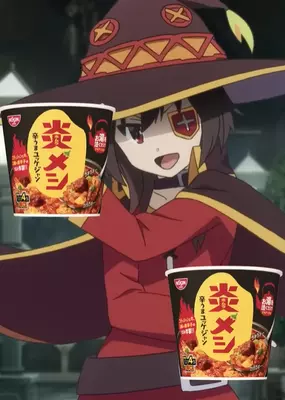 Cover image of Nissin Cup Noodles x KonoSuba: Bakuen-hen