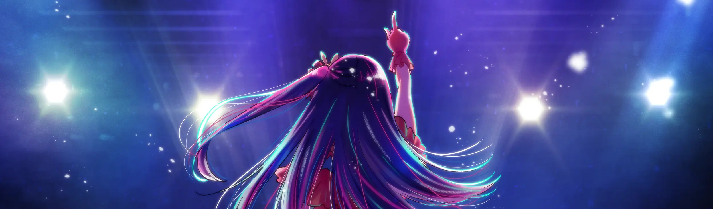 Idol