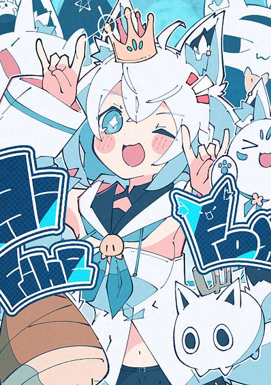 Hi Fine FOX!!