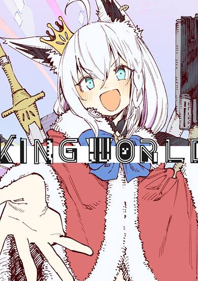 KINGWORLD