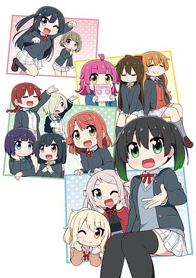 Nijiyon Animation Specials cover art