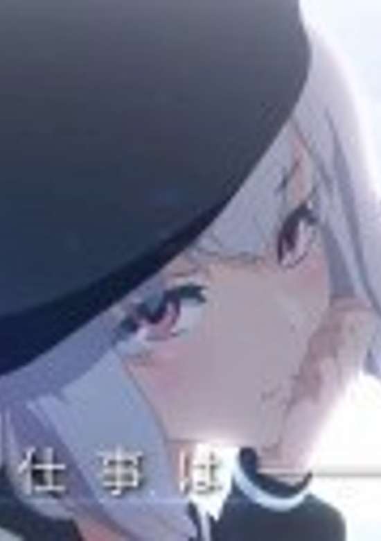 Inuyasha