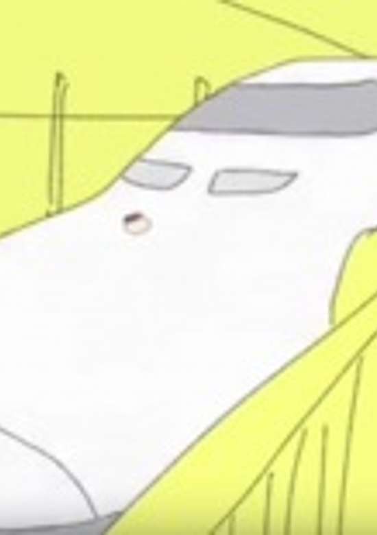 Inuyasha
