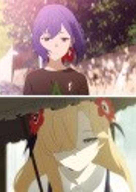 Inuyasha