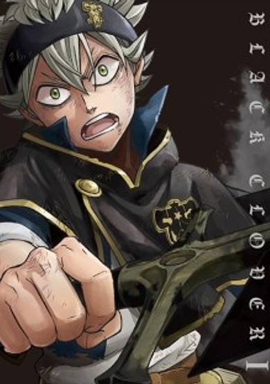Petit Clover Advance cover