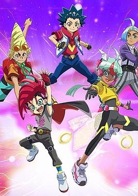 Beyblade Burst QuadStrike poster