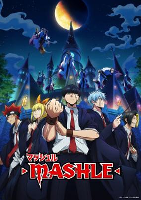 Mashle: Magic and Muscles - Mash Burnedead and the Mysterious Letter cover art