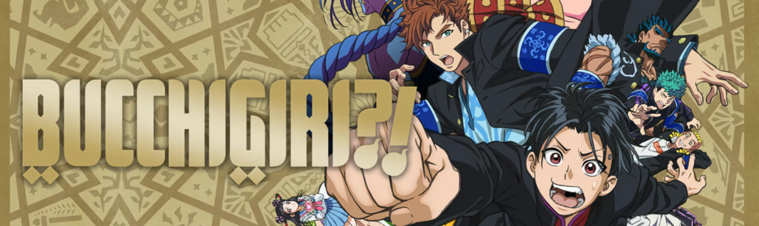 BUCCHIGIRI?!